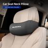 BJT1 Car Seat Headrest Neck Pillow Head Support Protector Cushion For Haval H6 F7 Dargo M6 H9 H6S F7X Jolion X DOG XY H2 H3 H5 H7 H8