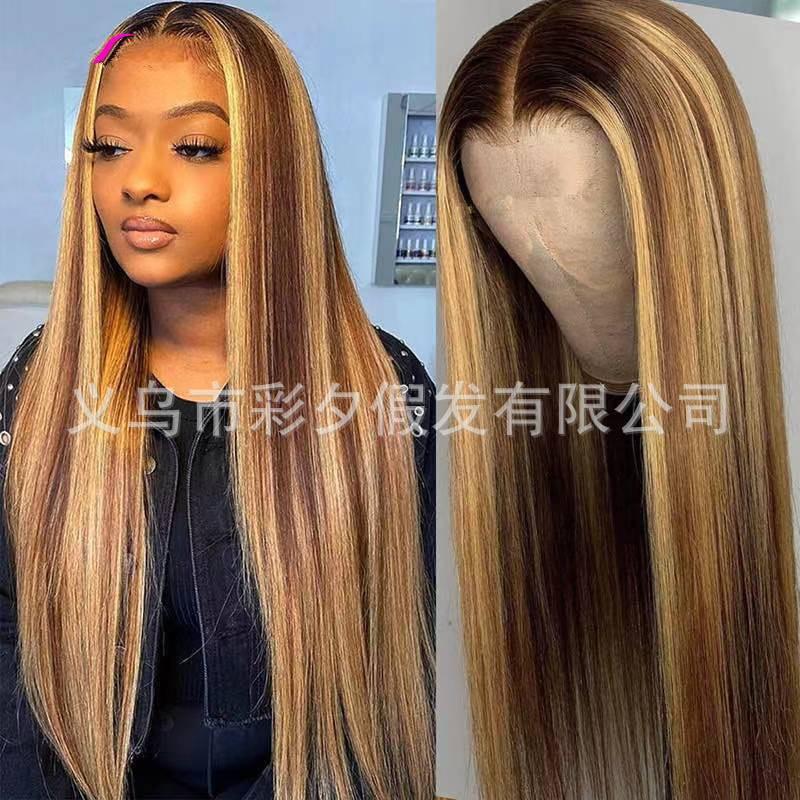 Womens Wine Red Middle Part Long Straight Wig Synthetic Heat Resistant Fiber Full Cap Daily Wear