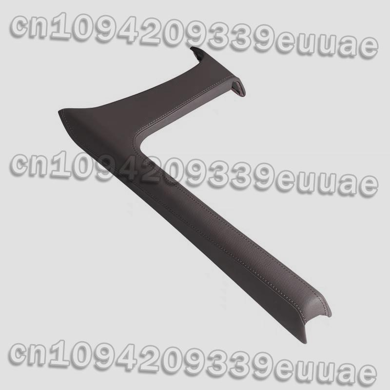 Suitable for Volvo XC60 2018-2025/S60 V60 2020-2025 Modified Central Control Shift Panel Leather Decorative Frame Auto Parts