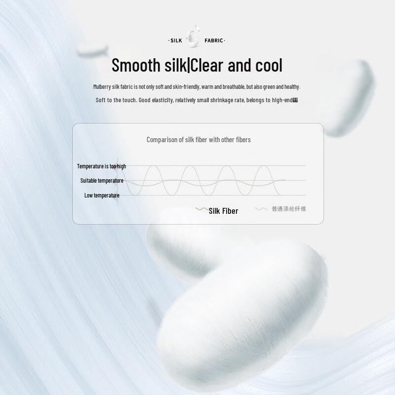 Shanshan Men's Silk Blend Slim-Fit Straight Casual Pants