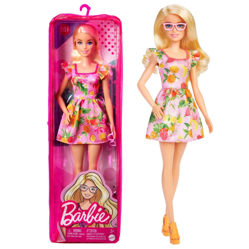 Barbie Fashionista Fruit Dress (Reusable Plastic Bag) [Ages 3 and Up] HBV15