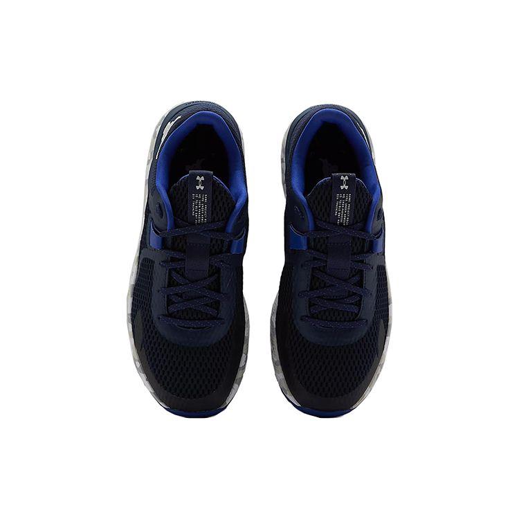 Under Armour Project Rock BSR 2 Marble - Academy Men Sneakers Blue White 3025767-400