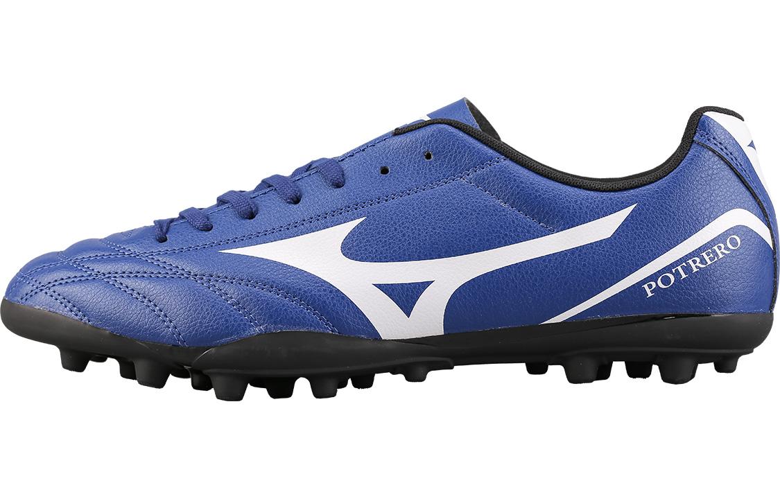 Mizuno Potrero Wide AG Crampons d'Entraînement de Football Bleus 42