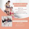 Glamorous Spats 2024 Good Design Award Night Official Seamless Single Wireless Winner, Mochi-Fit Bra, Non-Flapping Bra, Mochi-Fit Women's Underwear,