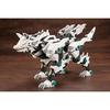 Kotobukiya (KOTOBUKIYA) HMM ZOIDS RZ-053 Koenig Wolf Total Length Approx. 290 mm 1/72 Scale Plast...