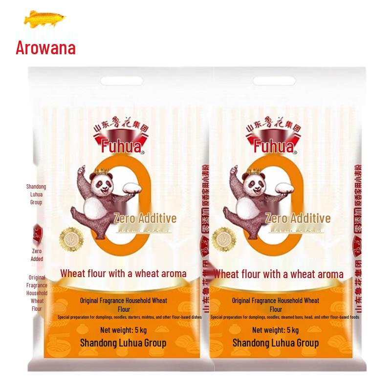 Luhua Original Wheat Flour 5kg