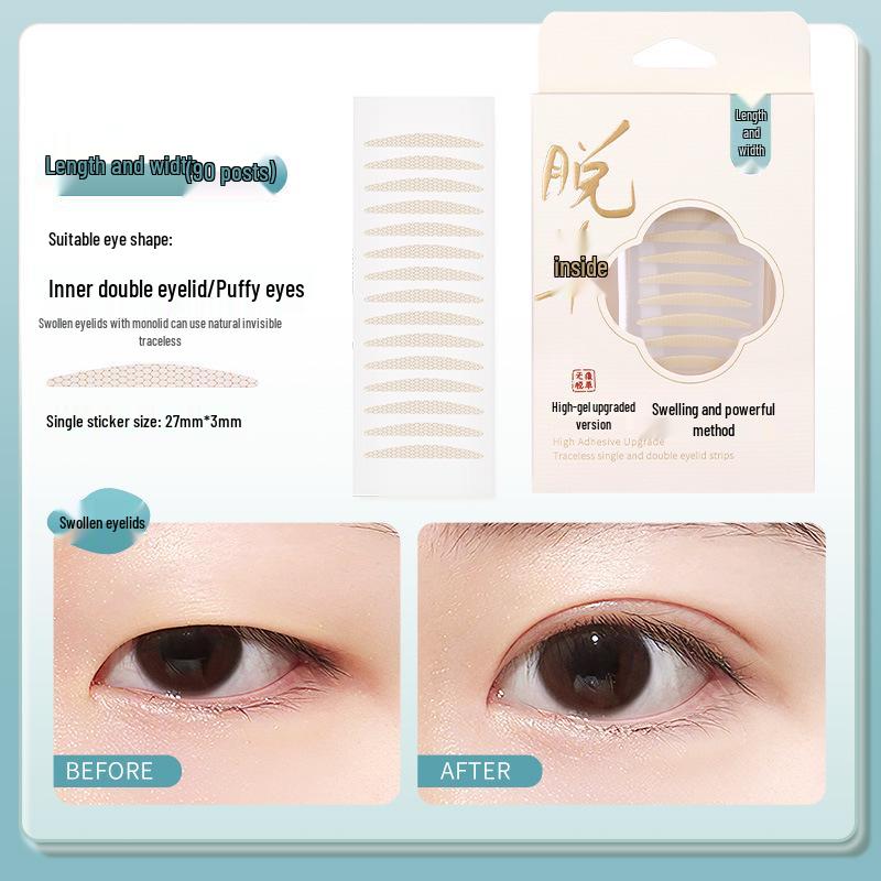 Manwan Select Super Invisible Eyelid Tape - Big Eye Enhancer, 1 Box