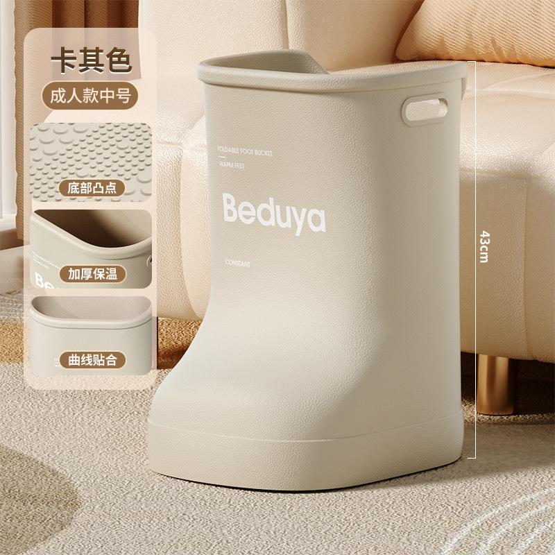 Foot bucket boots over calf knee foot washing adult high water level foot bath constant temperature bucket