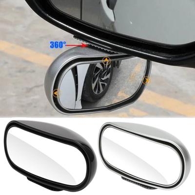 Espejo Retrovisor de Coche Visión Amplia Ángulo Ajustable Ajuste Universal Fácil de Instalar Rectangular Punto Ciego