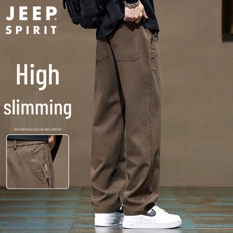 JEEP SPIRIT Men's Autumn/Winter Loose Straight-Leg Casual Pants