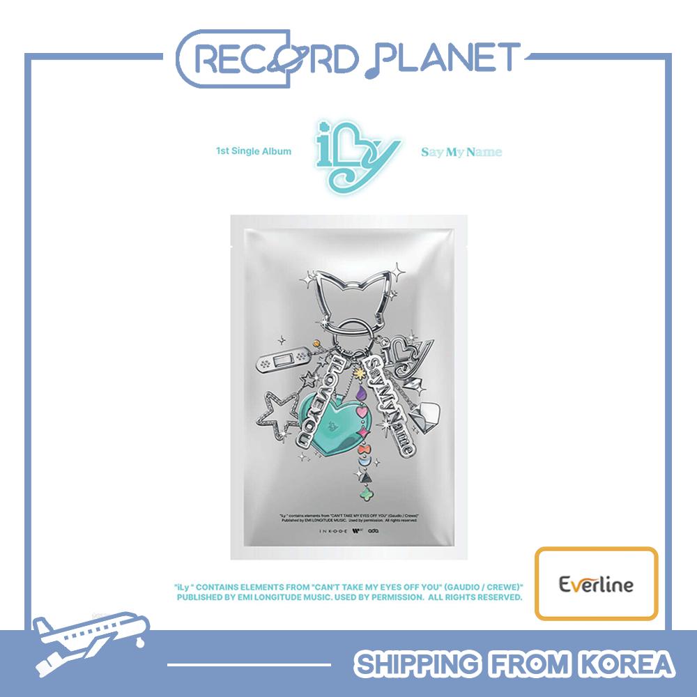 

СКАЖИ МОЕ ИМЯ - 1-й сингл [iLy] (ВЕРСИЯ БРЕЛОКА) [POB] Everline