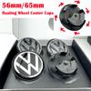 BFPQY1 For Volkswagen VW Golf 5 6 7 Passat B6 B7 B8 Tiguan Polo Jetta GTI 3B7601171 4pcs 56mm 65mm Floating Wheel Center Caps Hub Cover