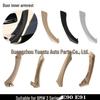 BMW 3 Series E90/E91/E92 Interior Door Handle Armrest (2005-2012)