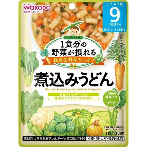Japan Wakodo From around 9 months Vegetables for One Meal Goo Goo Kitchen 100g