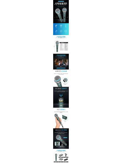 Dynamic Wired Microphone for Conference, Recording, Stage, and Home Karaoke
