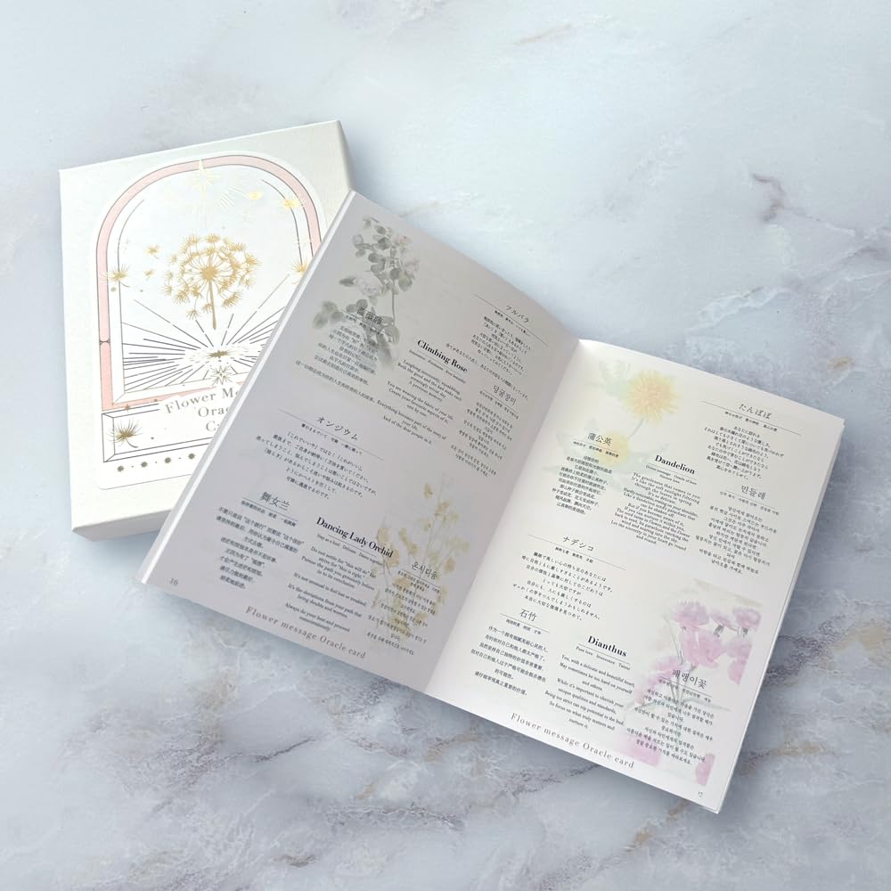 Flower Message Oracle Cards II (Four Language Edition) | Shin | 41 Cards with Japanese Instructions [Authentic]