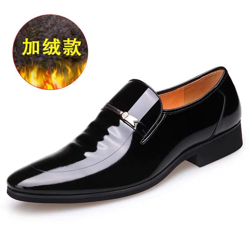 Leather Shoes Men's Youth Large Size Business Casual Dress Shoes Patent Leather Shiny Shoes Black Wedding Shoes
