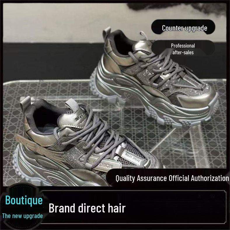 Petite Rhinestone Platform Sneakers - Women's Sporty Casual Spring/Autumn 2025 Style
