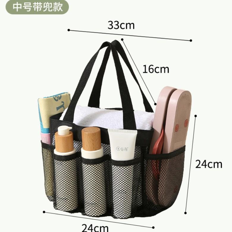 

Beach Bag, Large Capacity Mesh Beach Bag, Shoulder Handbag, Toiletry Bag, Travel Hollow Mesh Storage Bag