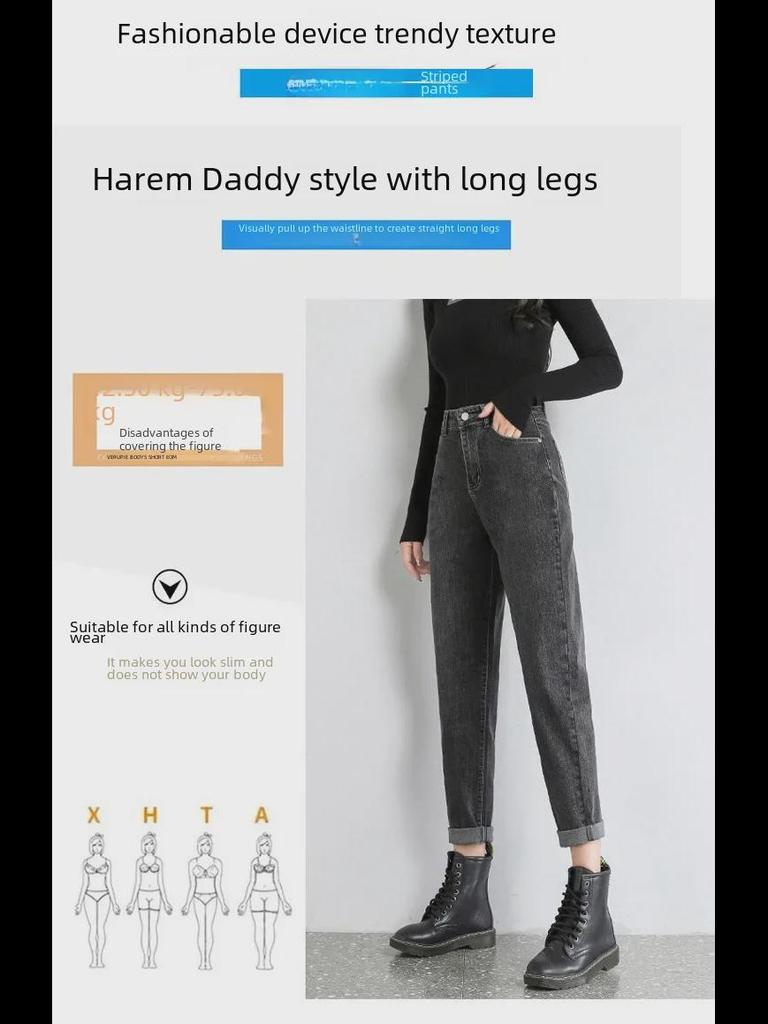 Women's Plush and Thickened Slim Straight-Leg Jeans - 2021 Korean Winter Style