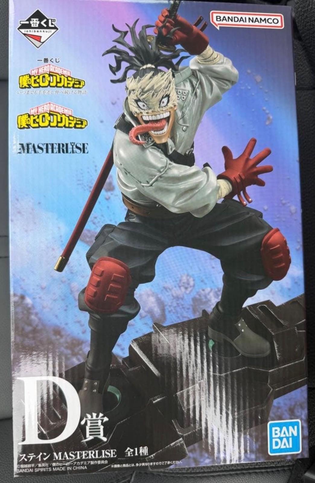 My Hero Academia Ichiban Kuji D Prize Stain MASTERLISE Figure Japan