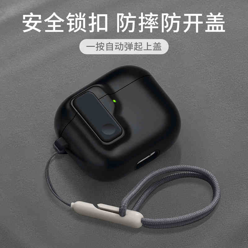 New Hard Protector for AirPods 4 with Magnetic Lid Lock Hybrid Case Luxury Protection Cover for Apple AirPods pro2 3 1/2