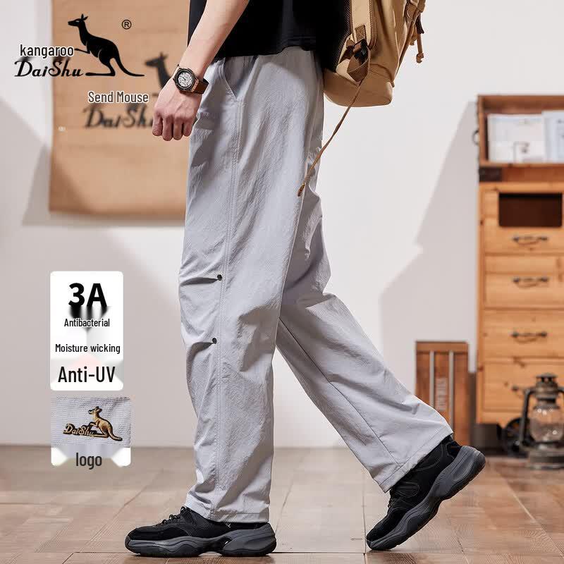 DAISHU Unisex UV Protection Lightweight Outdoor Casual Pants L