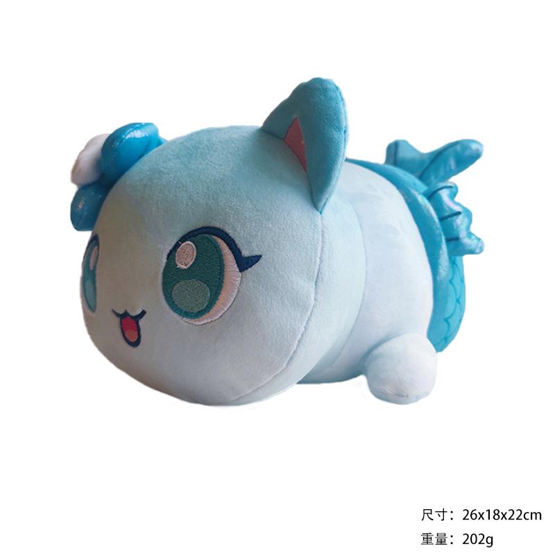 Aphmau Plush Hot Selling Cats Plush Toy Doll Burger French Fries Cat Soft Pillow