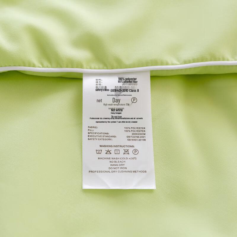 FIRS Little Lime Bubble Summer Quilt