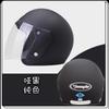 Adult Unisex Bicycle Helmet With Ear Protection Warm Lined Half City Commuting Cycling Use