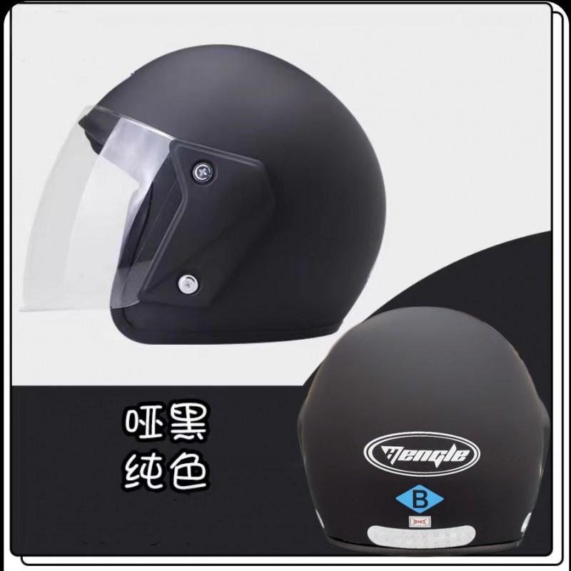 Adult Unisex Bicycle Helmet With Ear Protection Warm Lined Half City Commuting Cycling Use