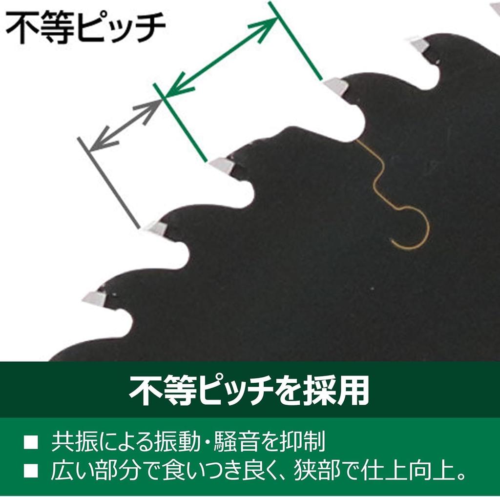 HIKOKI Super Tip Black 125 X Saw, Shachi, 45P, 0037-6199