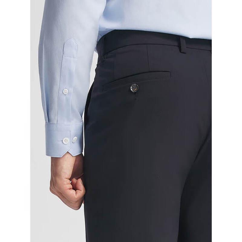 Youngor Men's Spring/Summer Ice Silk Pants