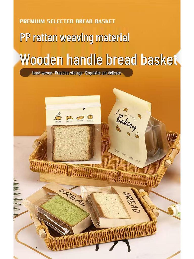 Woven Rattan Snack & Fruit Basket Tray for Living Room or Picnic Display