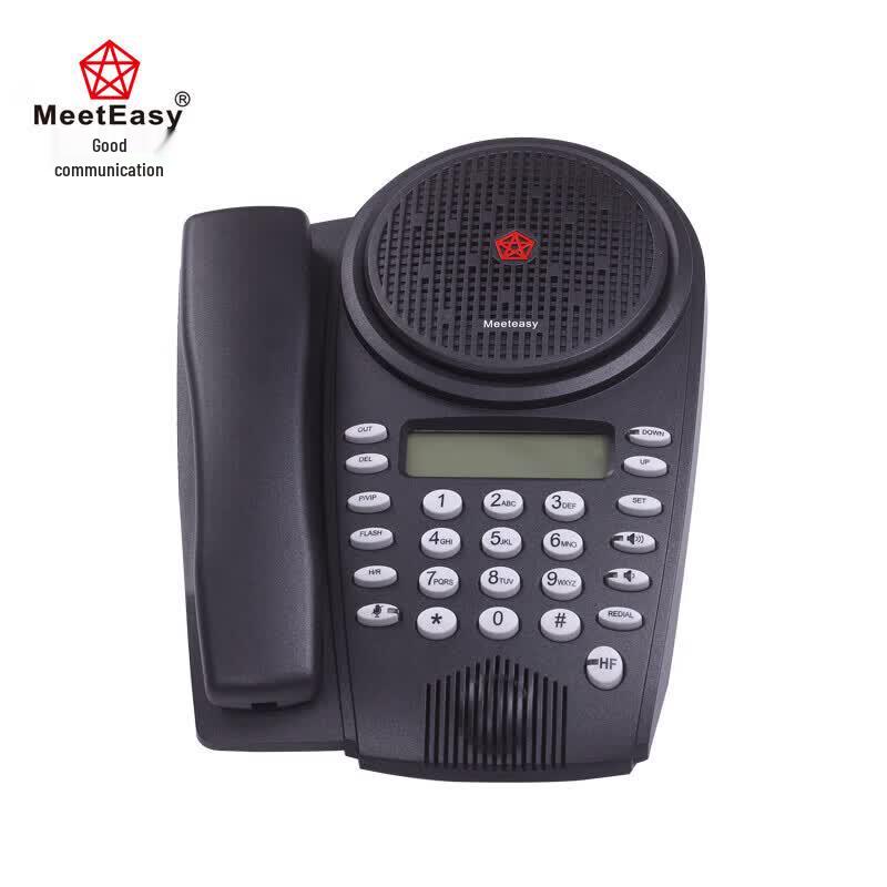 

Meeteasy Octopus Me Conference Phone (CN version)