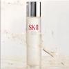 SK2 Fidera Essence Traitement Visage 230ml