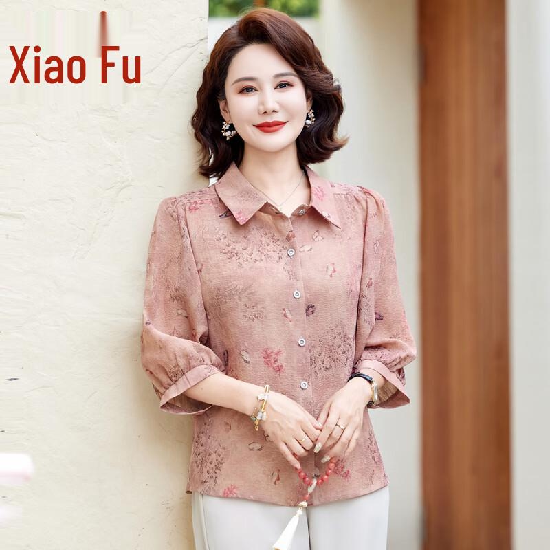 Women s Elegant Floral Print Seven-Quarter Sleeve Blouse XL