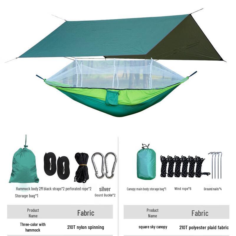 JOJOBA Outdoor Camping Hammock with Mosquito Net & Tarp