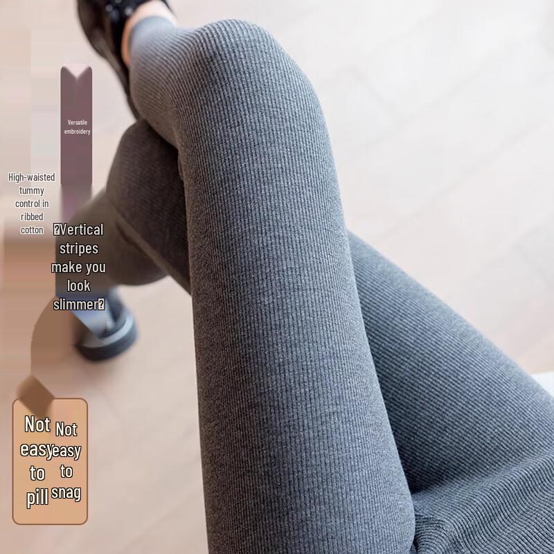 XUEQIMAN Women's Fleece-Lined Ribbed Thermal Leggings