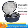 Compatible Storage Bag for Apple iWatch Series 8/9 & Huawei Watch GT4/5