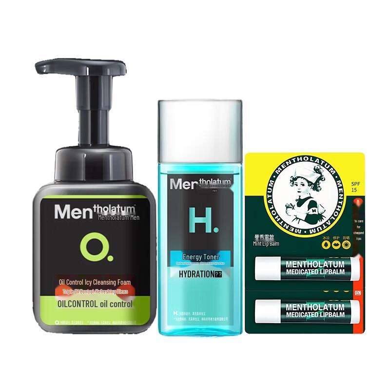 Mentholatum Men s Oil Control Skincare & Lip Care Set