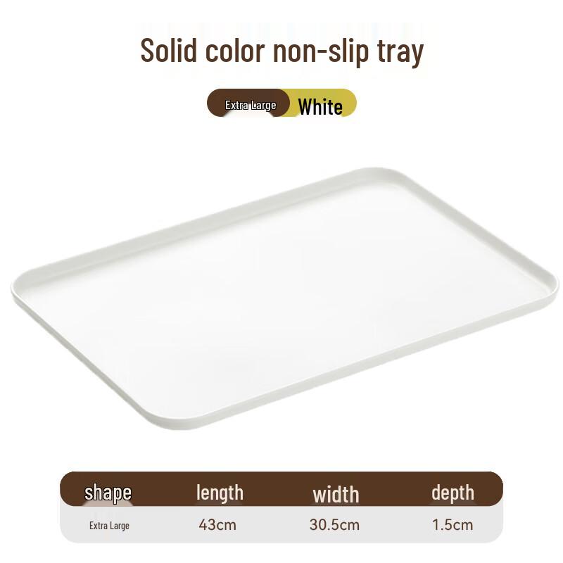 Rectangular Plastic Serving Tray