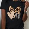 Mode Casual Sports T-shirt för Kvinnor med Trendigt Leopard- och Randigt Hjärttryck, Rundhalsad Stickad Polyesterblandning Tee med Mediu