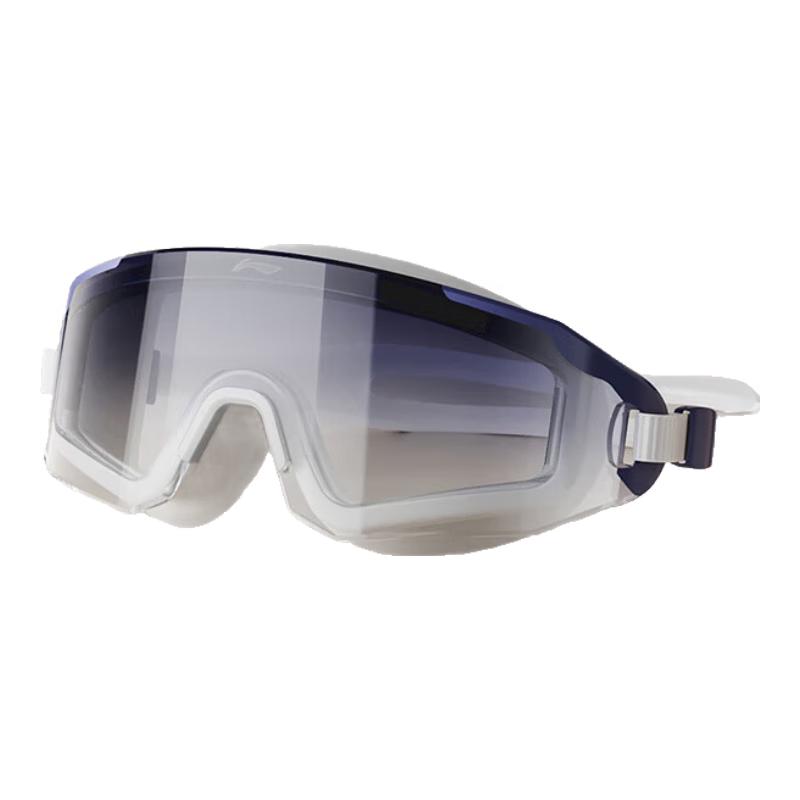 

LI-NING Adult Anti-Fog Swimming Goggles & Cap Set Non-prescription