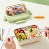 Zhishi Rectangular 304 Stainless Steel Lunch Box Set