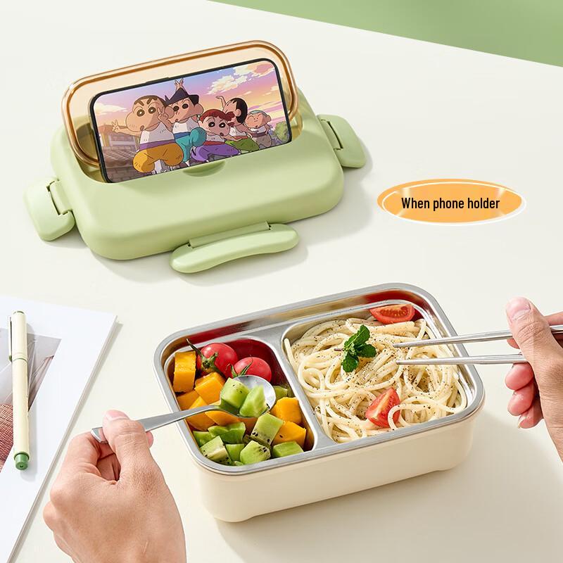 Zhishi Rectangular 304 Stainless Steel Lunch Box Set