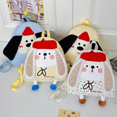 2025 Women's Cute Cartoon Puppy Embroidered Schoolbag - Lightweight Travel Backpack