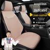 Seat Cushion Cover for Geely: Fits Xingyue L, Xingrui, Boyue L, Emgrand, ICON, Binyue, Xingyuan, Binrui