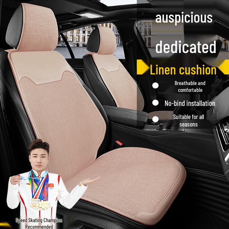 Seat Cushion Cover for Geely: Fits Xingyue L, Xingrui, Boyue L, Emgrand, ICON, Binyue, Xingyuan, Binrui