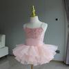 ballet costume romantic tutu dress for skating dance party costume white tutu child costumes for dance contemporary ballet skirt